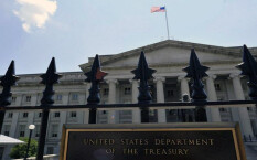 Министерство финансов США и представители биткоин-индустрии обсудили вопросы регулирования