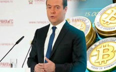Дмитрий Медведев: Запрет криптовалют может привести к противоположным результатам