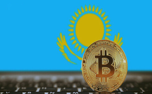 В Казахстане обсуждают гибкое налогообложение для майнеров