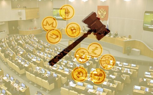Госдума приняла законопроект о цифровых финансовых активах во втором чтении