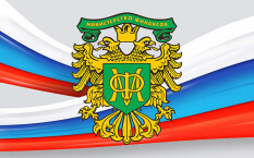 Срочно: Минфин РФ предлагает запретить майнерам получать доход от криптовалют