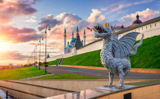 В Казани могут создать пилотную зону для проверки регулируемых операций с криптовалютой