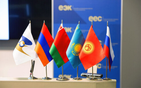 Россия и другие члены ЕАЭС пока не договорились о регулировании криптовалют