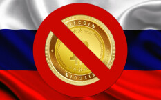 Российским чиновникам запретят владеть и пользоваться криптовалютами уже с 1 апреля