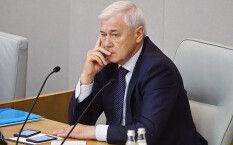 Анатолий Аксаков: совещание по поводу закона о криптовалютах отложено на неопределенный срок