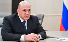 Мишустин: криптовалюты будут признаны имуществом