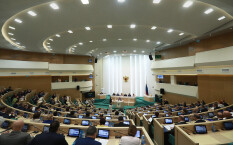 Совет Федерации одобрил законопроект «О цифровых финансовых активах»