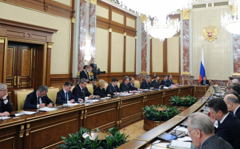 Правительство РФ опубликовало замечания к законопроекту о криптовалютах